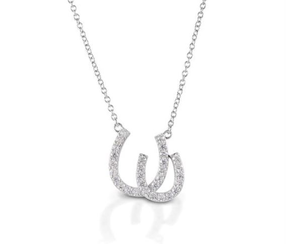 Silver Kelly Herd Double Horseshoe Necklace.